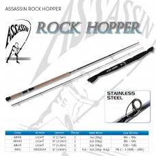 1.Surf - ASSASSIN ROCK HOPPER