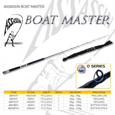 3.Boat, Popping & Jigging -  ASSASSIN BOATMASTER